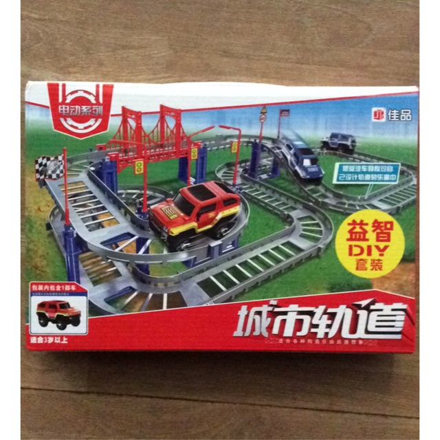 bộ lắp ráp đường ray ô tô lượn hình số 8, kích thích sáng tạo