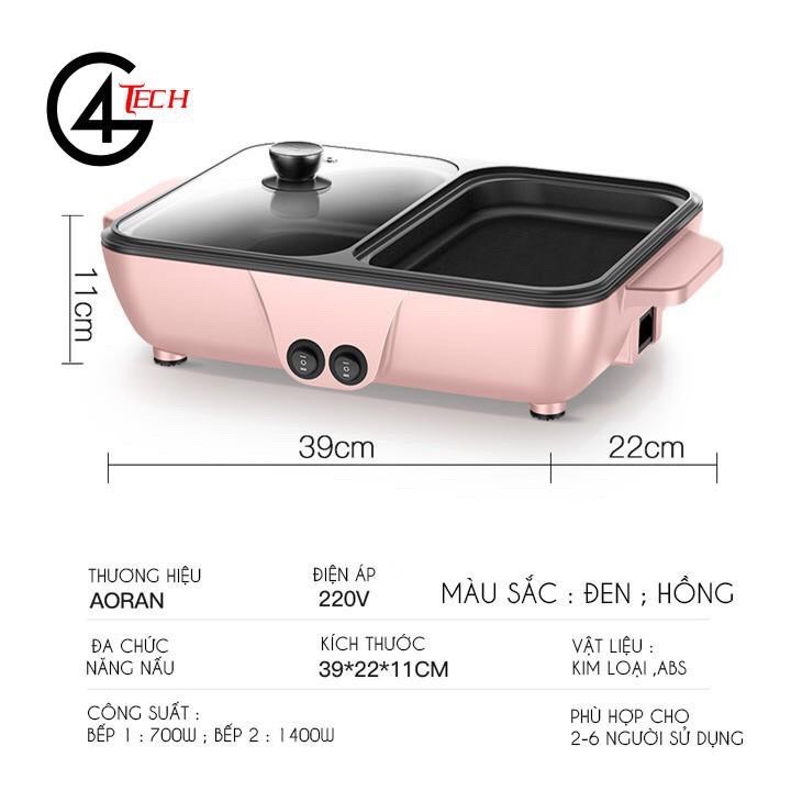 Bếp nướng lẩu 2in1 mini hàn quốc