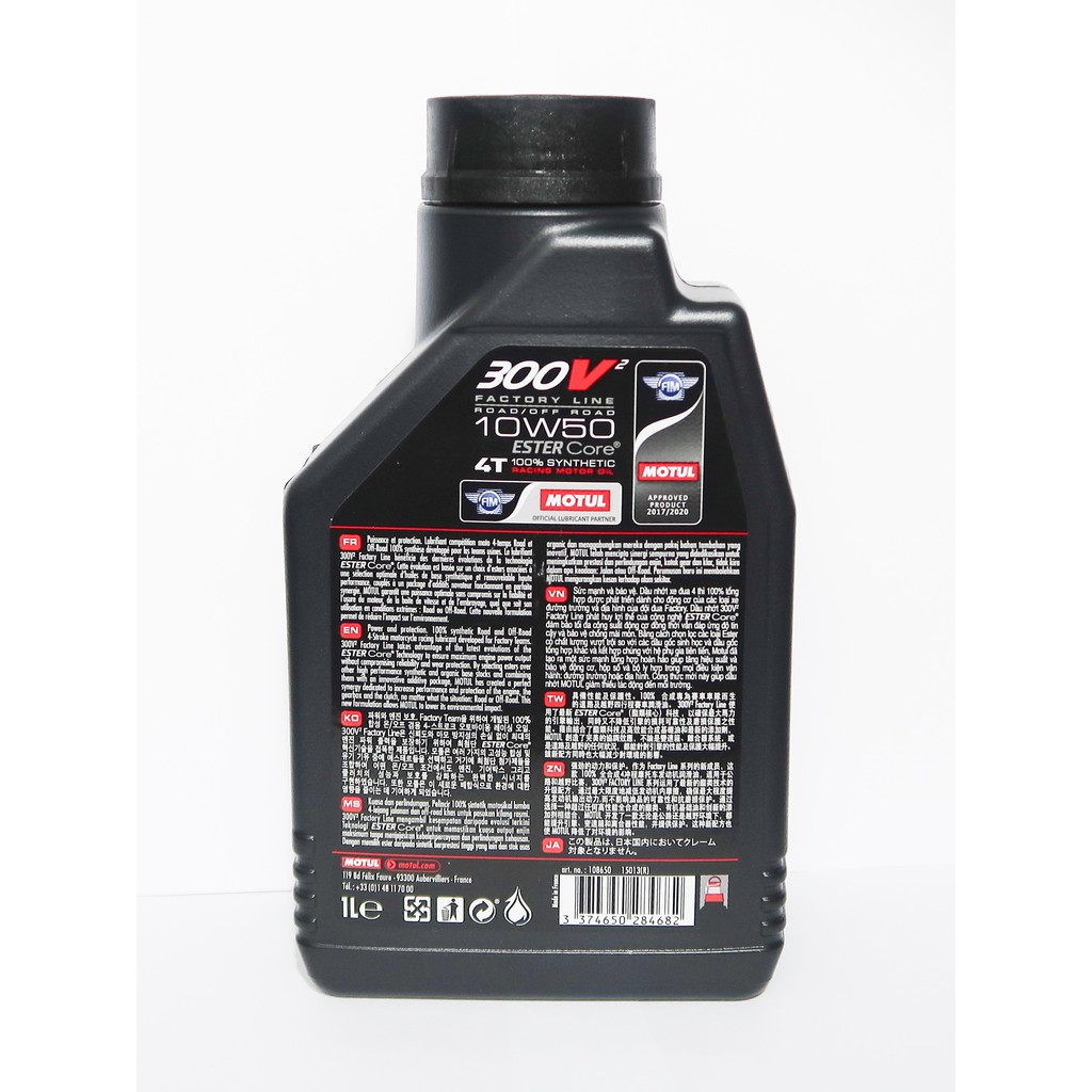 Nhớt Motul 300V2 10W50 Gốc Hữu Cơ Nhập Khẩu Pháp - CHÍNH HÃNG