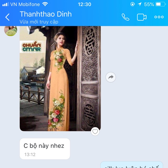 Com bo vải áo dài