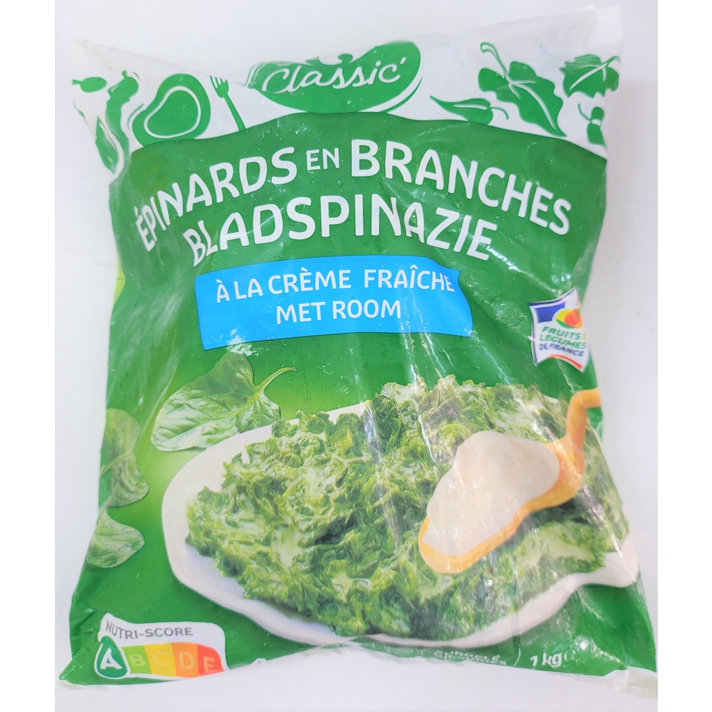 [Túi 1Kg] XỐT KEM RAU CHÂN VỊT (Rau bina) [France] CLASSIC Creamed Spinach (nw0)