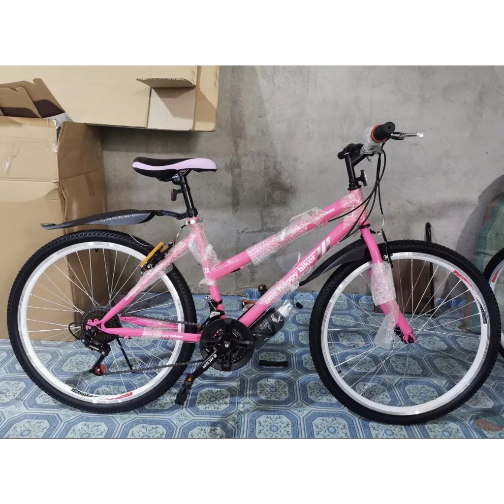 Xe Đạp Thể Thao Nữ Happy Biker MB A04, Tinh tế và bắt mắt, thời trang cổ điển.