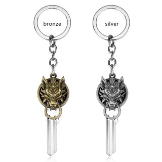 Mặt dây chuyền hình đầu sói Final Fantasy