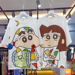 Kho sỉ siêu re-  Áo shin đi ngủ HT12
