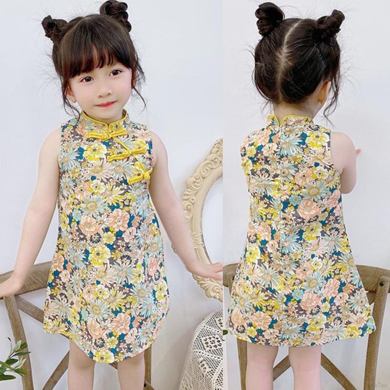 Đầm sườn xám không tay in họa tiết phong cách Trung Quốc thời trang cho bé gái