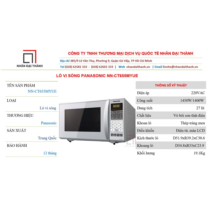 Lò vi sóng có nướng Panasonic NN-CT655MYUE