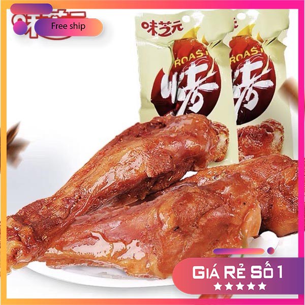 [ƯU ĐÃI] ❌FREESHIP❌ Tổng hợp đồ ăn vặt nội địa cay siêu ngon | BigBuy360 - bigbuy360.vn