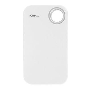 [PO] [PO] Cục Sạc Dự Phòng 2020 13000mah
