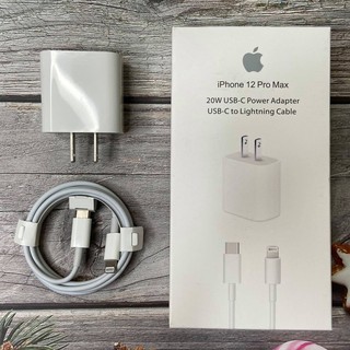 ⚡️ bộ cáp sạc nhanh 20w typec cho iphone ⚡️ sạc cực nhanh công nghệ pd20w ⚡️