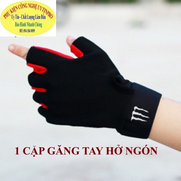 GĂNG TAY BAO TAY CHỐNG NẮNG NAM 1 Lớp Hở 5 ngón Chất liệu sợi tổng hợp co giãn Thương hiệu Monster