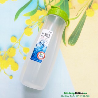 Bình đựng nước Lock&Lock PP 1 lít HAP618