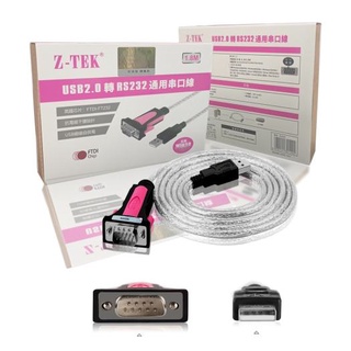 Dây USB to RS232 (USB to com) Z-TEK ZE533A