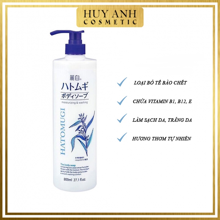 Sữa tắm HATOMUGI trắng da hạt ý dĩ Nhật Bản 800ml