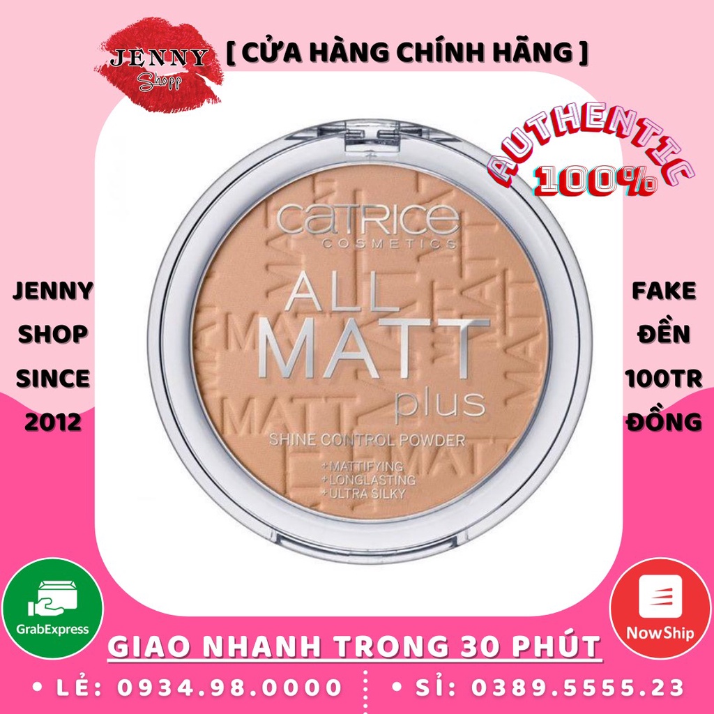 Phấn Phủ Catrice All Matt Plus Shine Control Powder