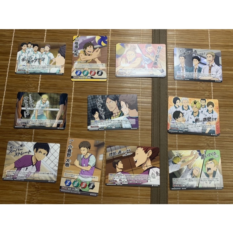 Thẻ sưu tầm Haikyuu cards tổng hợp loại thường chính hãng Nhật Bản