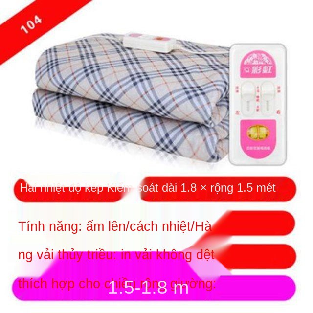 ✹✸№Chăn điện Rainbow giường đơn đôi ký túc xá điều khiển đệm không bức xạ và đun nước chính hãng cho mẹ bé