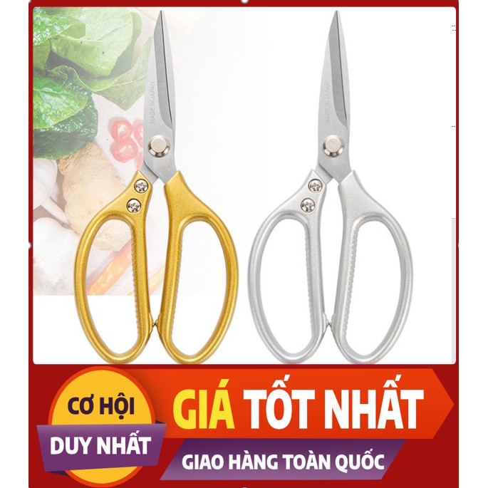 Kéo Nhật Sịn Cắt Thịt Cán Vàng Đa Năng Nhà Bếp