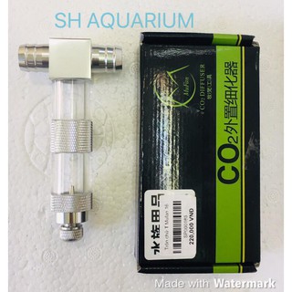 Trộn CO2 chữ T cho bể Thủy sinh