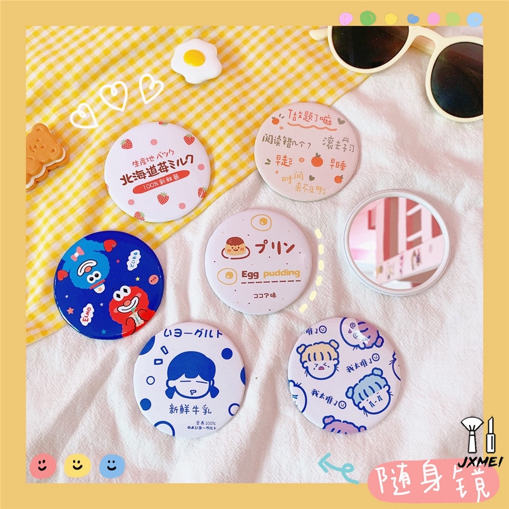 Gương Trang Điểm Mini Cầm Tay Độc Đáo Tiện Dụng