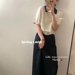 Len mongtoghi polo trơn phối cổ