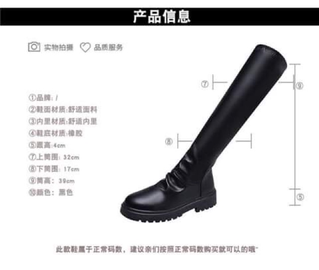 BOOT NHĂN DA MỀM 3 SIZE SIÊU XINH _KÈM ẢNH THẬT.