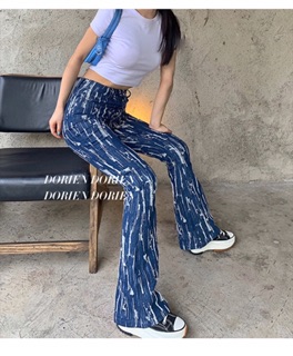 |High Quality| Ripped Texture Jeans