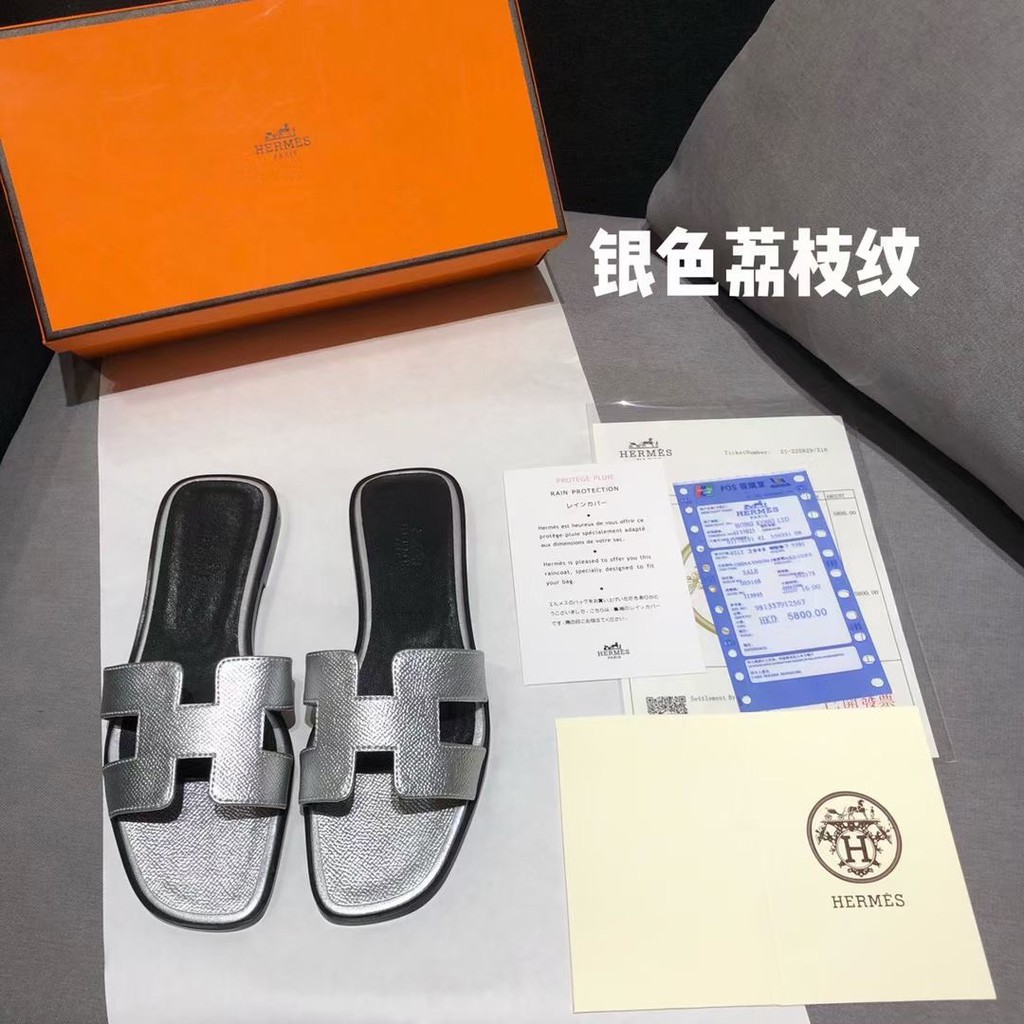 Dép HM full box hàng cao cấp