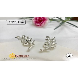 Cành lá mạ kim 27