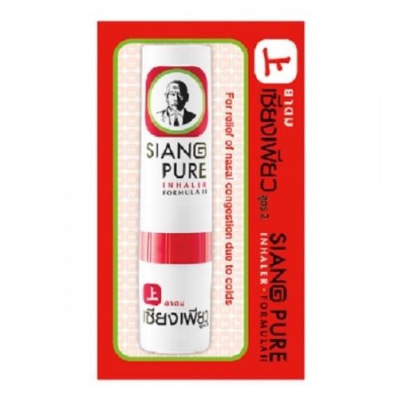 Ống Hít Thông Mũi 2 Đầu Siang Pure Inhaler Formula II Thái Lan