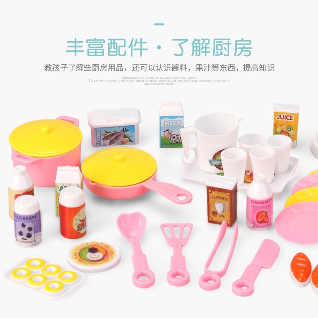 Bộ Nấu Ăn MINIKITCHEN cho bé 47 món