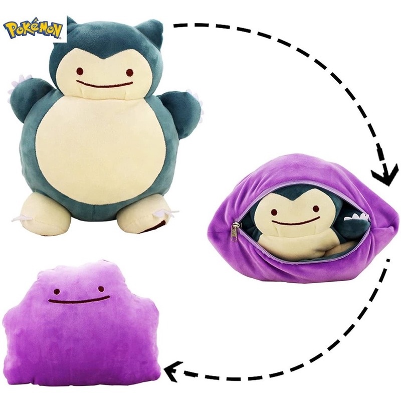 Đồ chơi nhồi bông Hình Pokemon Jumbo Snorlax Kích Thước 18cm Mềm Mại Có Thể Thay Đổi Được