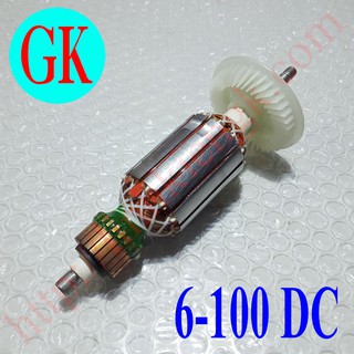 Rô máy mài 6-100 DC [T-05-02]