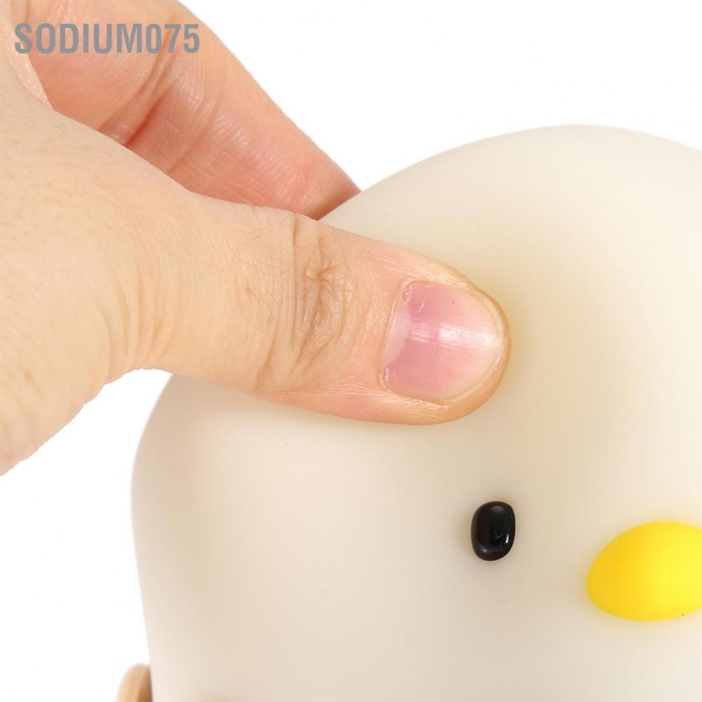 Sodium075 Sodium075 Hình dạng gà con dễ thương Đèn ngủ USB silicon có thể sạc lại đọc sách nhỏ