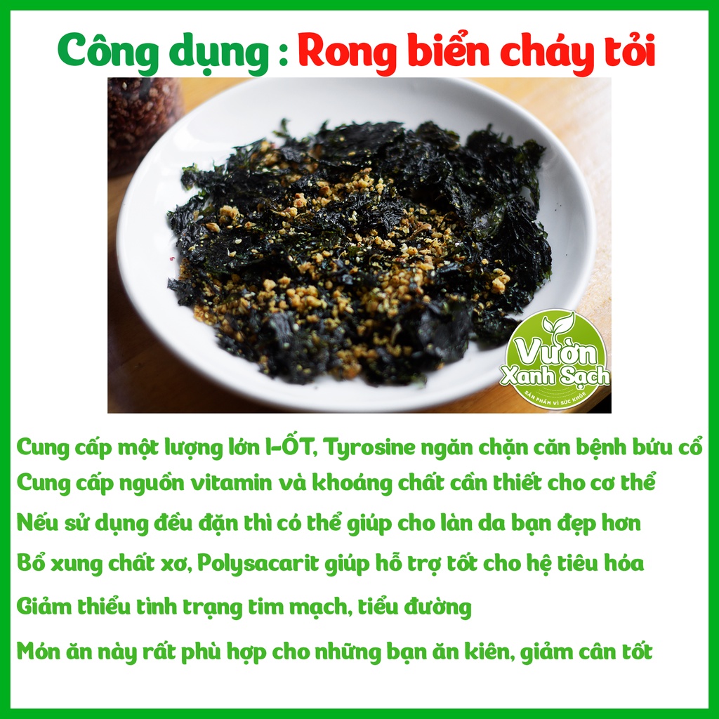 Rong biển cháy tóiRong biển ăn liền150G/Đặc sản nha trang/Thành phần mè rang/Tỏi rang