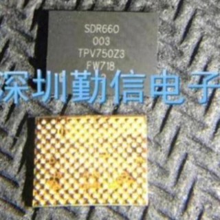 IC MT6177W TRUNG TẦN