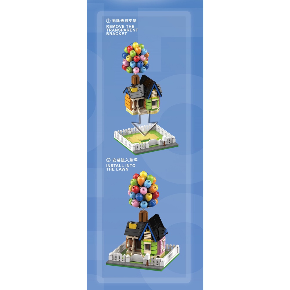 Đồ chơi giáo dục Lắp ráp Mô hình New MOC Up Movie Hot Air Balloons House DK7025