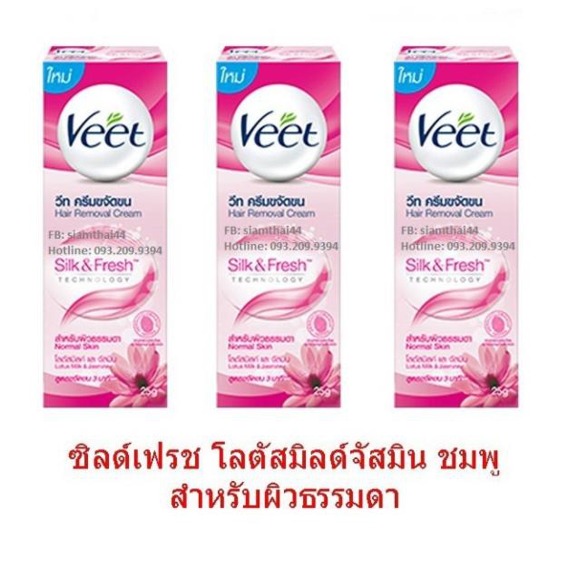 Kem Tẩy Lông Veet Thái Lan