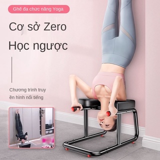 Đảo ngược tạo tác hộ gia đình Ghế ngược yoga hỗ trợ tập thể dục kéo giãn