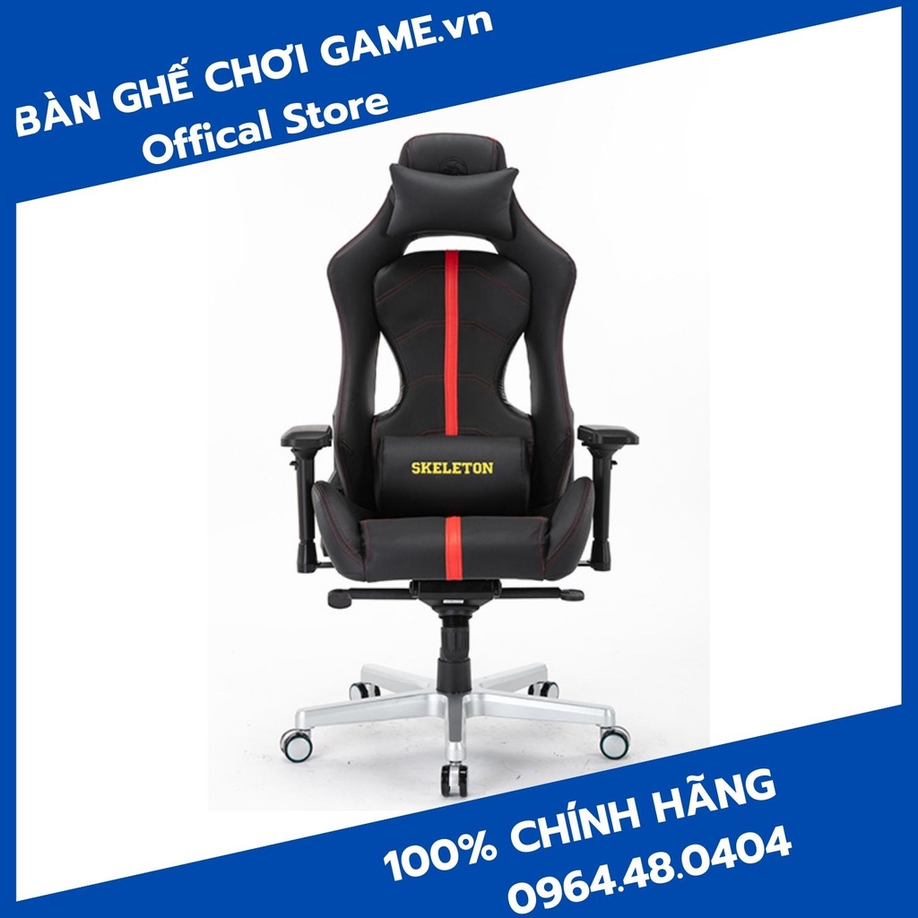 Ghế chơi game cao cấp E-DRA Skeleton EGC220 - Hàng chính hãng