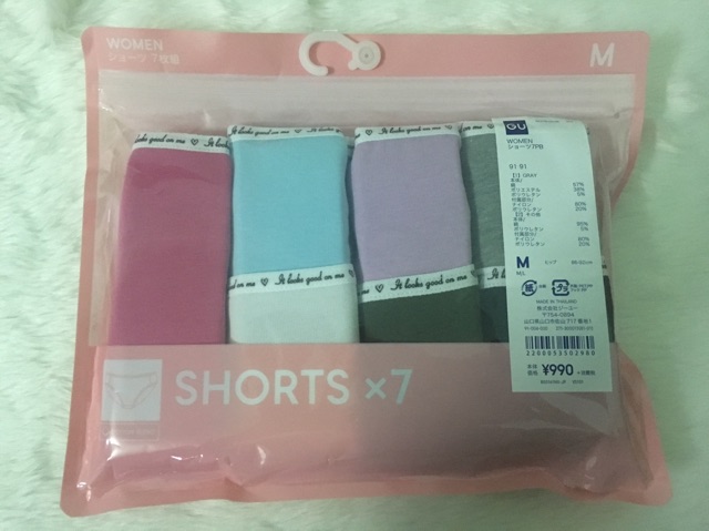 Set quần 7 chip Gu Nhật (Bill mua tại Nhật ảnh bên cạnh) | BigBuy360 - bigbuy360.vn