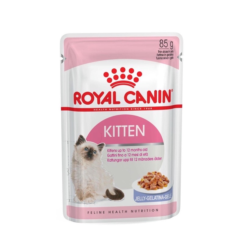 85g - Thức ăn pate Royal Canin Kitten dành cho mèo con, thức ăn ướt cho mèo con dưới 12 tháng tuổi - Kitty Pet