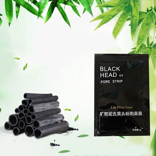 Mặt Nạ Bùn Khoáng JP1