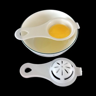 Dụng Cụ Tách Lòng Đỏ Trứng Gà Phong Cách Nhật Bản, Nhỏ Gọn, Nhanh Chóng Và Tiện Dụng