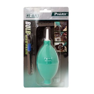 Dụng cụ xịt bụi Pro'skit MS-153C