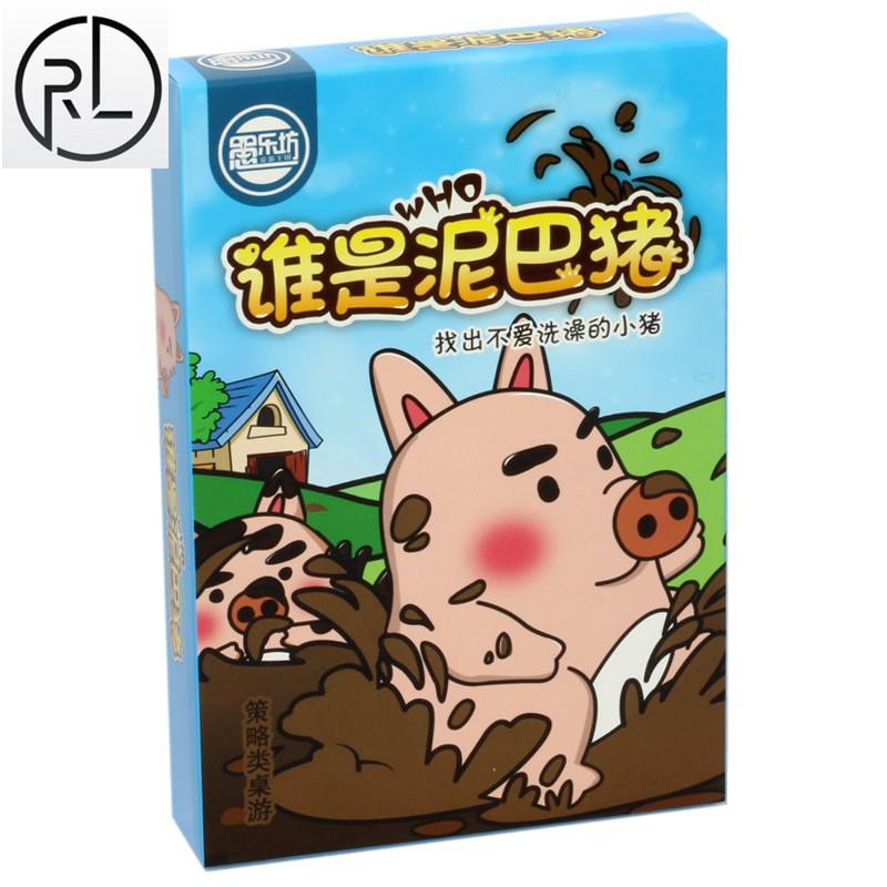 Bộ đồ chơi xếp hình heo đất sét luyện tư duy Logic cho bé 8 tuổi