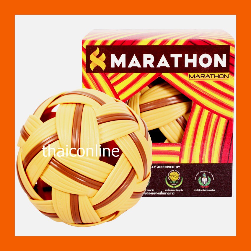 Mẫu Marathon Mây MT201