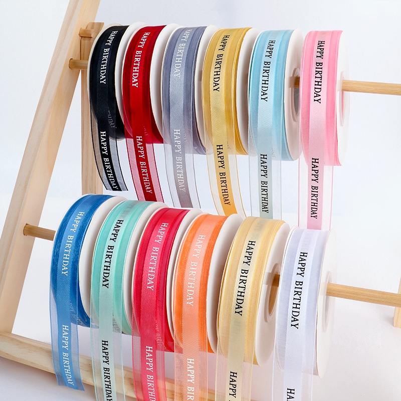 1 cuộn ruy băng voan 2cm chữ HAPPY BIRTHDAY trang trí bánh sinh nhật, bánh kem - Pepper26 Shop