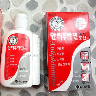 DẦU NÓNG HÀN QUỐC ANTIPLAMINE 100ml GIẢM ĐAU NHỨC XƯƠNG KHỚP