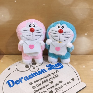 Cặp Gấu Bao Thư Lông xù Doremon Doraemon