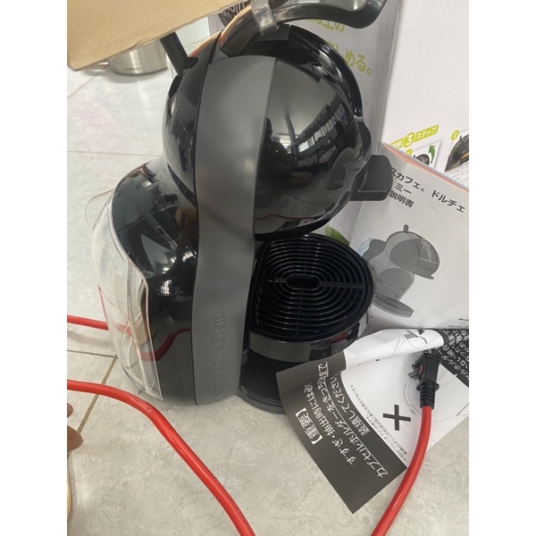 Máy pha cà phê nescafe dolce gusto ( Hàng nội địa Nhật)